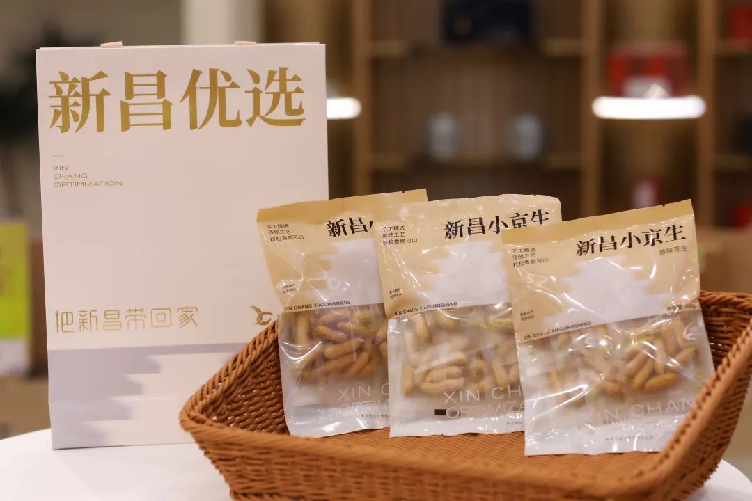 【两会聚焦】郭建华代表：做好“花生文章”为农民代言